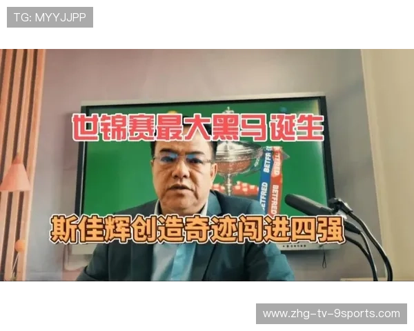 赛季最后阶段，谁会创造“黑马奇迹”？