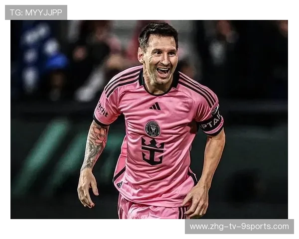 AC米兰引入梅西式巧传者点亮中前场新篇章