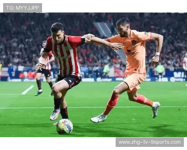 毕尔巴鄂0-0战平赫塔菲,紧张激烈令人振奋,毕尔巴鄂对赫塔菲的比分预测 毕尔巴鄂0-0战平赫塔菲,紧张激烈令人振奋,毕尔巴鄂对赫塔菲的比分预测