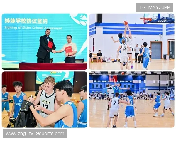 篮球文化走向国际,推动中外交流新平台,浅谈中外篮球文化 篮球文化走向国际,推动中外交流新平台,浅谈中外篮球文化